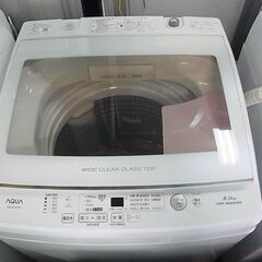 2割引きで販売中！43,978円→35,182円！2021年製 AQUA アクア 全