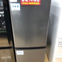 MITSUBISHI 2ドア冷蔵庫　2022年製　146l