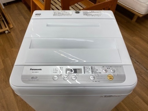 I524 ☆ Panasonic 洗濯機 (6.0㎏)☆ 2018年製 ⭐動作確認済