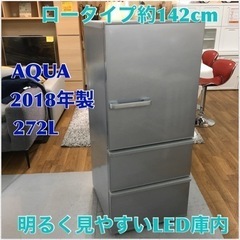 ホシザキ業務用冷蔵庫 100V 6枚扉 美品 2017年式