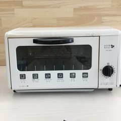 HJ76 【中古】オーブントースター YAMADA YSK-T8...