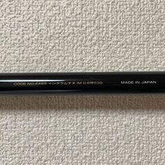 宇崎日新　イングラム　IM　チヌ　06-530