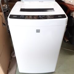 AQUA アクア 洗濯機 5kg 2015年製 AQW-S5E3...