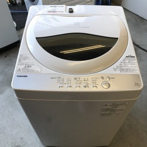 全自動洗濯機　TOSHIBA  5.0㎏　2018年製