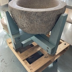 石臼代付き☆92204φ530H510総高さ