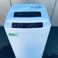 ⭐️2018年製⭐️ 新生活家電♬♬洗濯機/冷蔵庫♬71