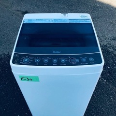 ⭐️2018年製⭐️今週のベスト家電★洗濯機/冷蔵庫✨一人暮らし応援♬72