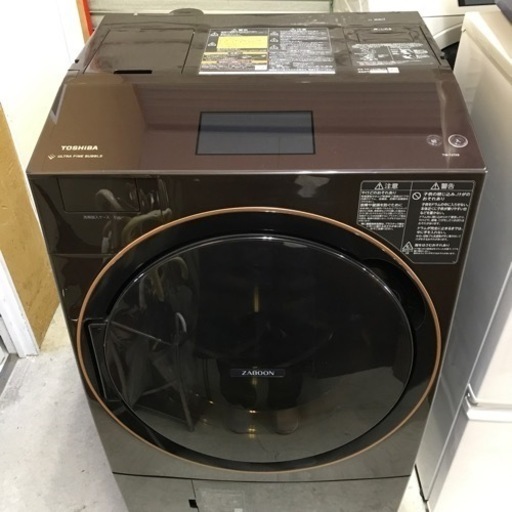 全自動ドラム式洗濯乾燥機　TOSHIBA 12.0㎏　2020年製