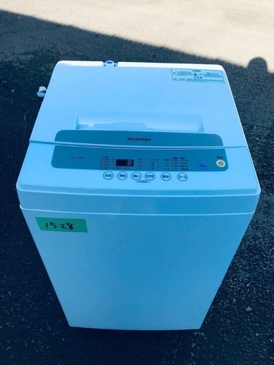 ⭐️2019年製⭐️ 限界価格挑戦！！新生活家電♬♬洗濯機/冷蔵庫♬72