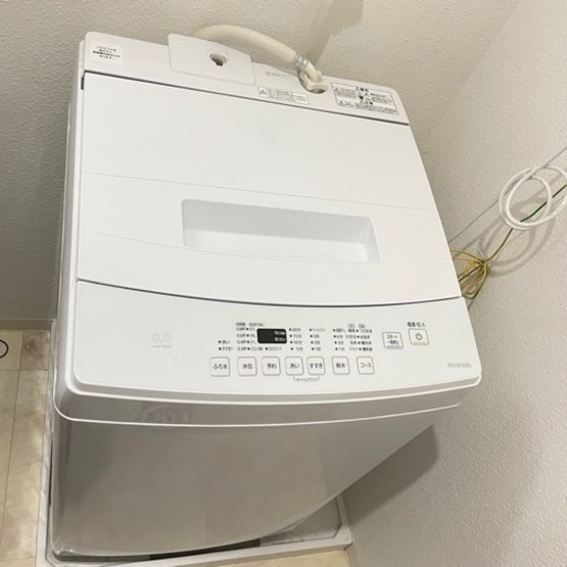 【決まりました】12/21引き渡し希望 アイリスオーヤマ　洗濯機　8kg  → 値下げしました！