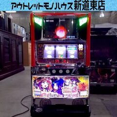 パチスロ実機 マジカルハロウィン3 コイン不要 ドアキー 設定キ...