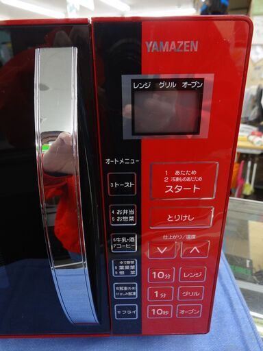オーブンレンジ 山善 2018年製 YRC-016VE 赤色 ターンテーブル ヤマゼン 電子レンジ 西岡店