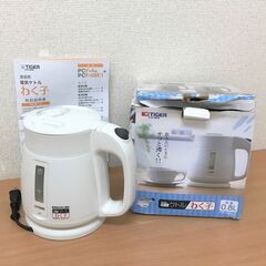 タイガー 電気ケトル PCF-A080 2014年製 容量0.8L