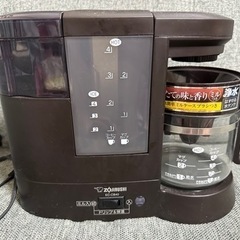 象印コーヒーメーカー