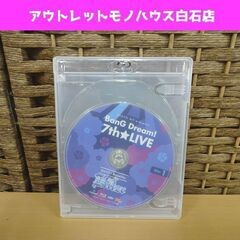  Blu-ray TOKYO MX present BanG D...