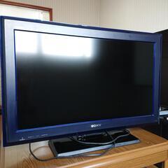 32型テレビ(中古)