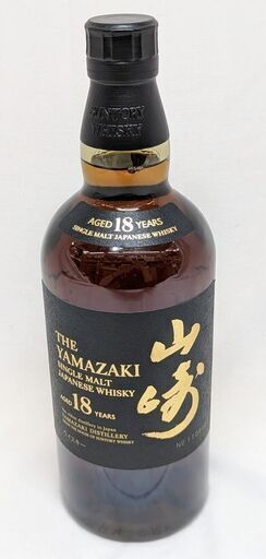 SUNTORY WHISKY 山崎18年 シングルモルト 未開栓