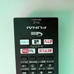 55インチ　テレビスタンド　セット売り