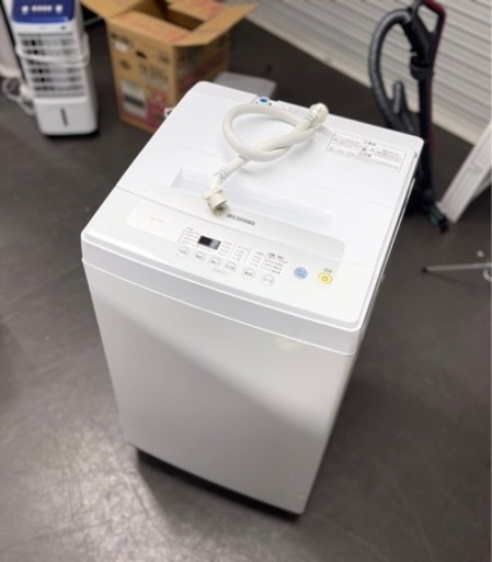 安心保証アイリスオーヤマ自動洗濯機2018製引き取り＋配達可能