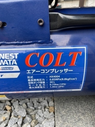エアーコンプレッサーused