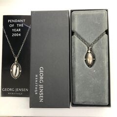 【💍貴金属・アクセサリー買取強化！💍】GEORG JENSEN ...