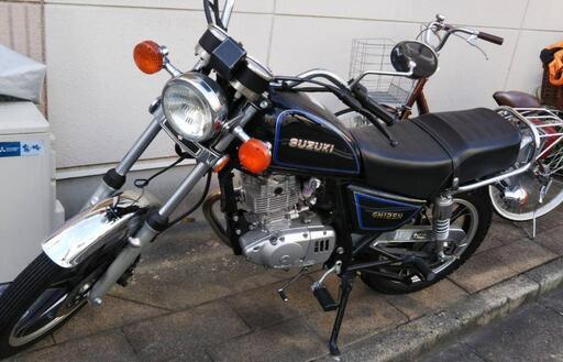 スズキ SUZUKI GN125