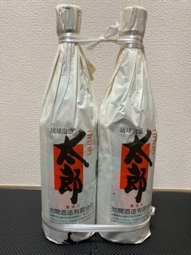 泡盛　宮古島　ニコニコ太郎　古酒