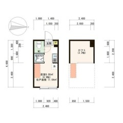 新築✨5万円台🏠社宅可＆高齢者相談👌 - 不動産