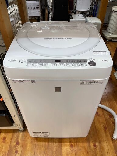 ☆SHARP シャープ 7.0kg 洗濯機 ES-G7E5 2018年製 分解洗浄済み ステンレス穴なし槽 エディオンオリジナル