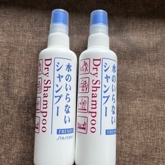 水のいらないシャンプー150ml2本