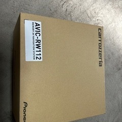 値引きしました　カロッツェリア　楽ナビ　ワイド200ミリ　