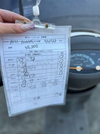 実働　HONDA　タクト　プラグ・バッテリー新品！　キャブ清掃済み！！　相模原市から安く売ります！！　配送も可能です。　当店で自賠責保険加入できます！！ 実働 HONDA タクト プラグ・バッテリー新品！ キャブ清掃済み