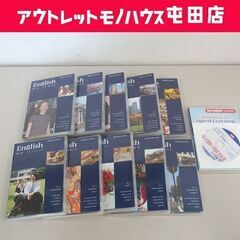 スピードラーニング 英語 CD 第1～10巻セット(初級編)CD...