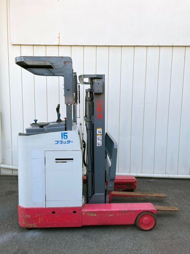 下見大歓迎！ニチユ フォークリフト プラッタ―15 FBR15L-63-270 1.5ｔ アワーメーター305.2h 天井が低い倉庫も大丈夫！