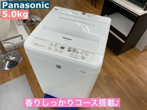 I666 ★ Panasonic 洗濯機 （5.0㎏）★ 2016年製 ⭐動作確認済⭐クリーニング済