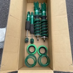 flex z tein vsu98 c1as2