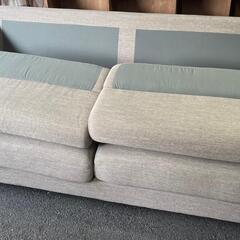 ★【ニトリ】3人掛けソファー　ヘッドレスト　オットマン付き　全部で12万円位で購入　幅約180cm 💳自社配送時🌟代引き可💳※現金、クレジット、スマホ決済対応※