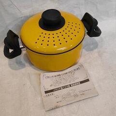 1209-084 【調理器具】イタリア風パスタ鍋