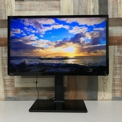 即日受渡❣️東芝32型おまかせオートピクチャー搭載11000円 即日受渡❣️東芝32型おまかせオートピクチャー搭載11000円