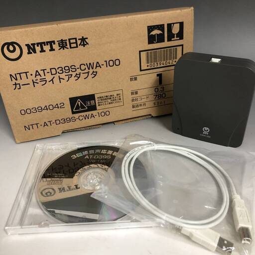 KYS2/25 未使用品 NTT 東日本 カードライト アダプタ AT D39S CWA 100 エヌ ティー ティー 日本電信電話株式会社 OA機器 箱