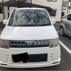 車検付き可　オッティ　ターボ　H92W