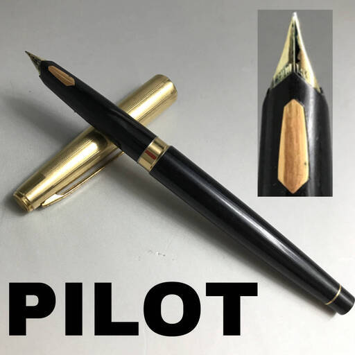 KI14/61　PILOT パイロット 廃盤 万年筆 R14K ペン先 PILOT 14K ヴィンテージ 筆記用具 文房具 ブラック×ゴールド 筆記確認済