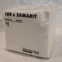 1209-099 IKEA イケア 100× SAMARIT