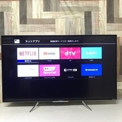 即日受渡❣️49型4K対応TV  YouTube🆗39500円
