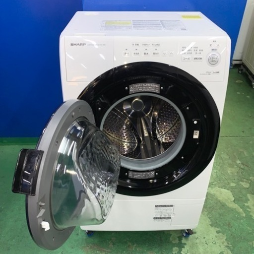 ⭐️SHARP⭐️ドラム式洗濯乾燥機　2020年7kg 美品　大阪市近郊配送無料