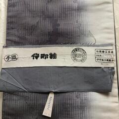 ❗値下げ❗袋帯 伊那紬 手織り