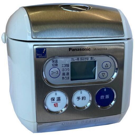 ② 炊飯器 Panasonic パナソニック SR-MZ05E8 3合炊き 2013年製 一人暮らし 家電