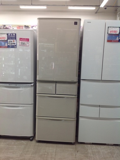 【12/25まで！ジモティー見たで5％OFF】412L 冷凍冷蔵庫 シャープ SJ-W411E-W 両開き【9650408】