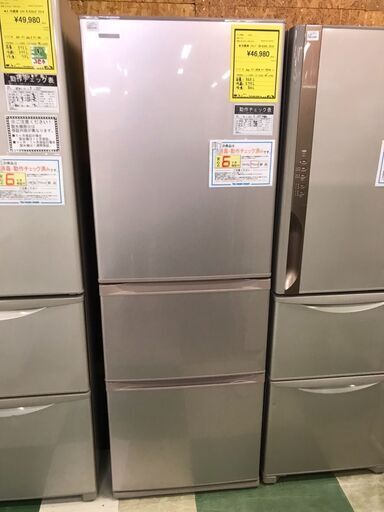 東芝　冷蔵庫　GR-K36S　2018年製　3ドア　ファミリータイプ　大容量　クリーニング済　貝塚店　二色浜