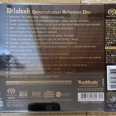 値下げしました。35000→30000円に新品Top Music SACD McIntosh Demonstration Reference Disc クラシック編 マッキントッシュ公認推薦 SACD